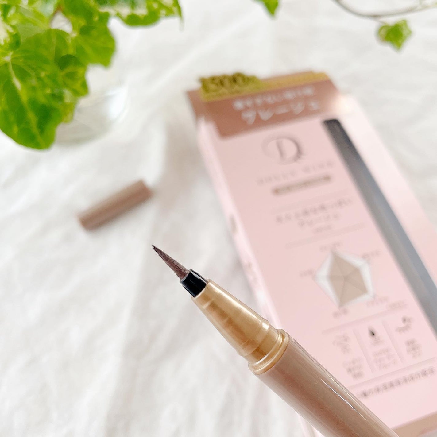 マイベストライナー/ドーリーウインク/リキッドアイライナーを使ったクチコミ(6枚目)