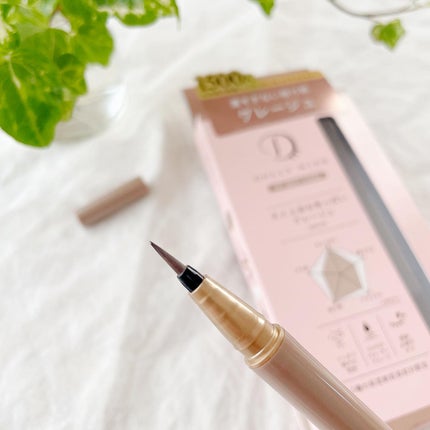 マイベストライナー/ドーリーウインク/リキッドアイライナーを使ったクチコミ(6枚目)