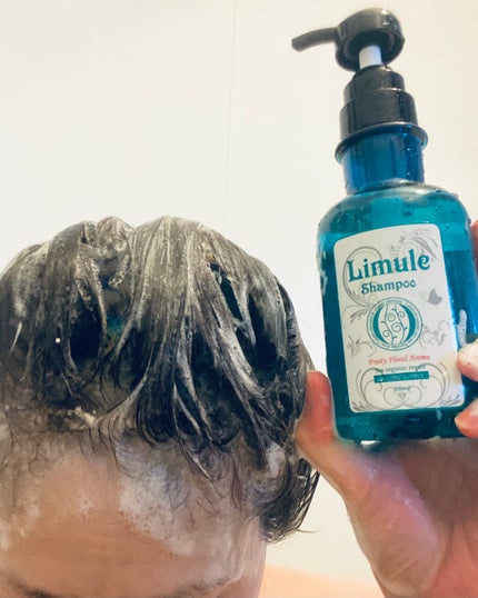 リムール ノンシリコンシャンプー・トリートメント/リムサプライ/サロンシャンプーを使ったクチコミ(3枚目)