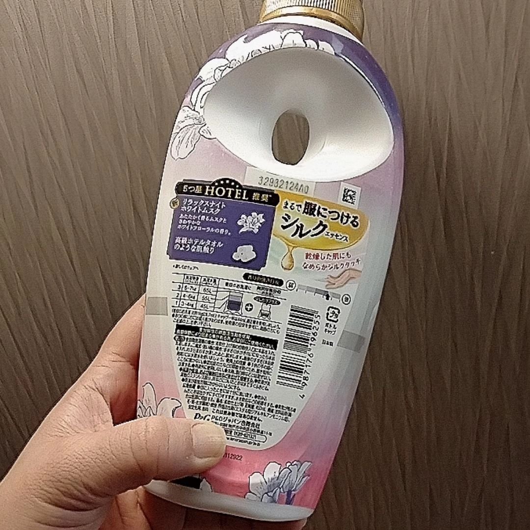 レノアハピネス夢ふわタッチ リラックスナイト ホワイトムスク/レノア/柔軟剤を使ったクチコミ（3枚目）