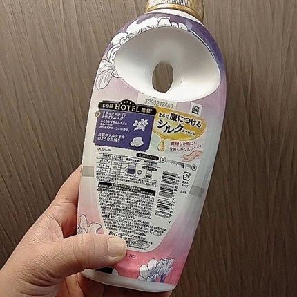 レノアハピネス夢ふわタッチ リラックスナイト ホワイトムスク/レノア/柔軟剤を使ったクチコミ(3枚目)