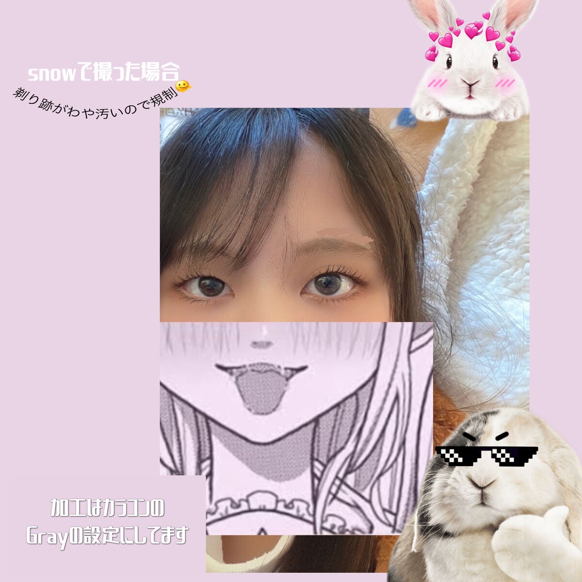 アイラッシュカーラー /SHISEIDO/ビューラーを使ったクチコミ(3枚目)