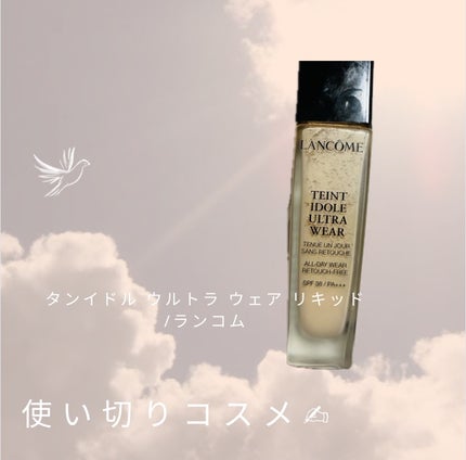 タンイドル ウルトラ ウェア リキッド/LANCOME/リキッドファンデーションを使ったクチコミ(1枚目)