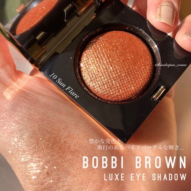 リュクス アイシャドウ リッチスパークル/BOBBI BROWN/パウダーアイシャドウを使ったクチコミ（1枚目）