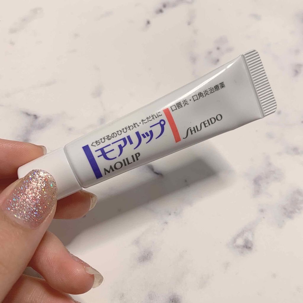 モアリップ N (医薬品)/資生堂薬品/その他を使ったクチコミ(2枚目)