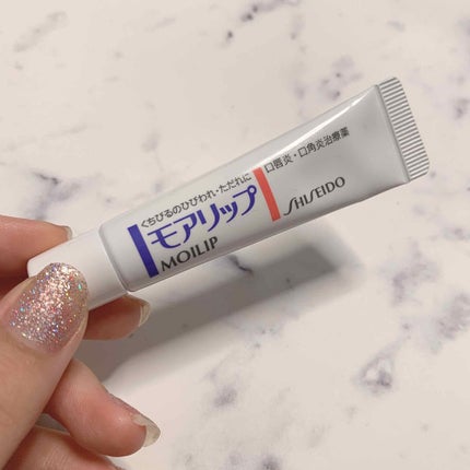 モアリップ N (医薬品)/資生堂薬品/その他を使ったクチコミ(2枚目)