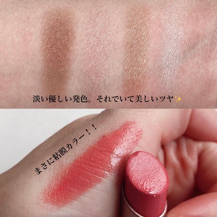 ブラウンズ クリーミィペンシル/Visée/ペンシルアイライナーを使ったクチコミ(3枚目)