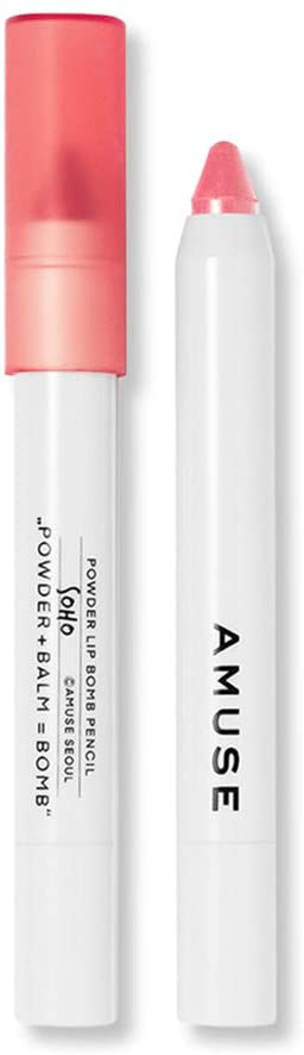 パウダーリップバームペンシル AMUSE