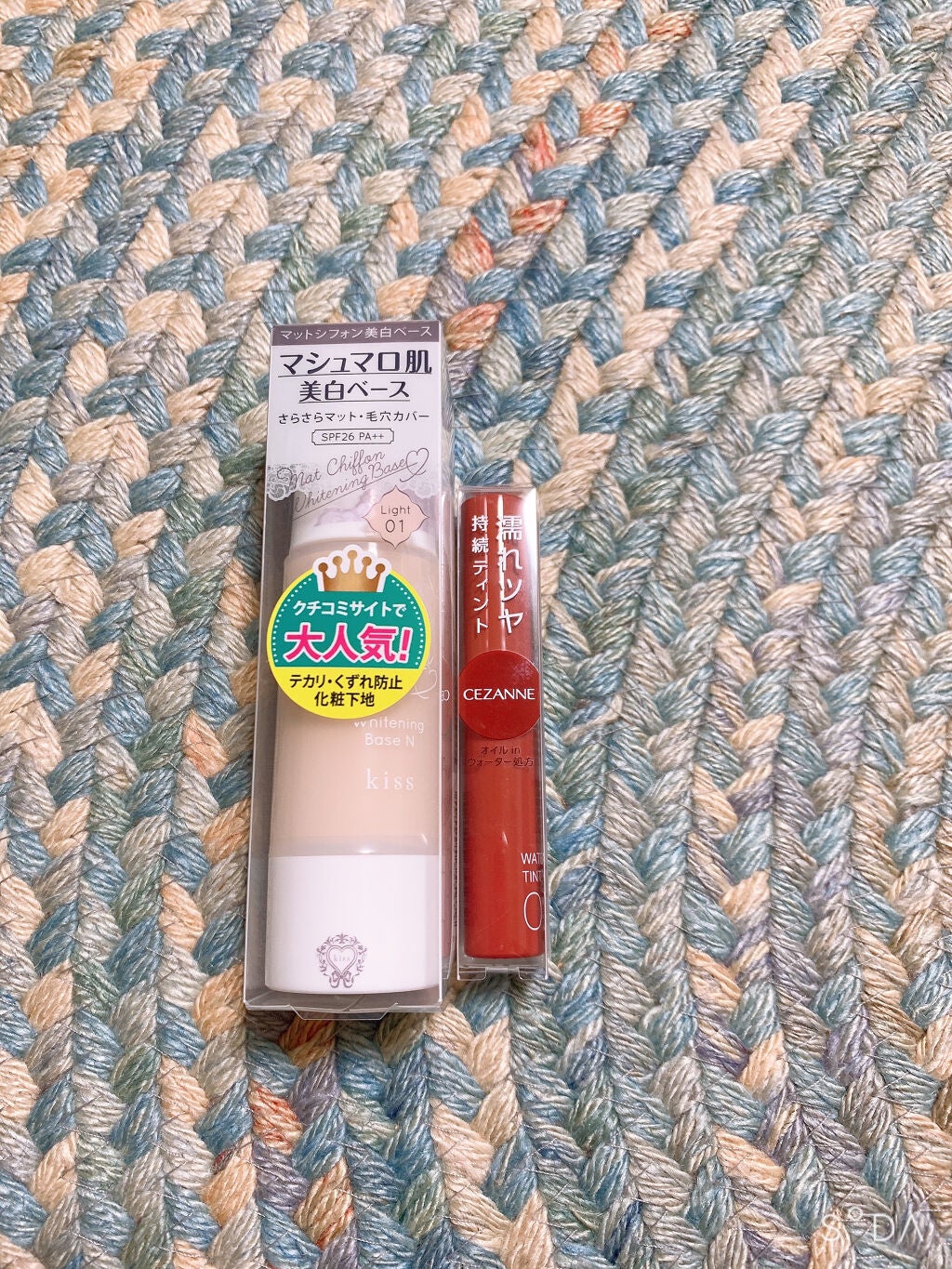 マットシフォン UVホワイトニングベースN/KiSS/化粧下地を使ったクチコミ(2枚目)