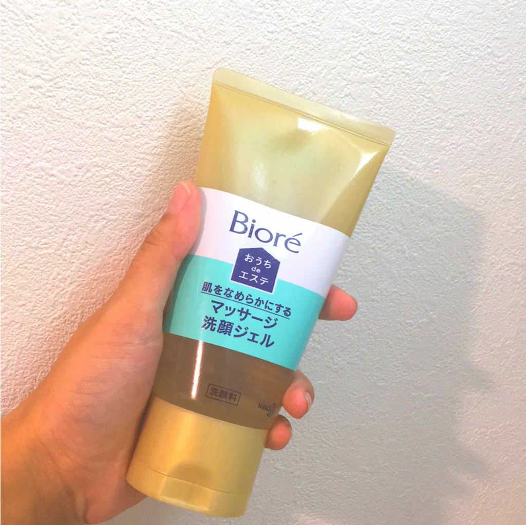 とろんと濃ジェル 薬用美白/なめらか本舗/オールインワン化粧品を使ったクチコミ（2枚目）