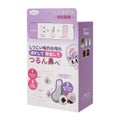 ILSO NATURAL MILD CLEAR NOSE PACK (DONKI 限定) / ilso