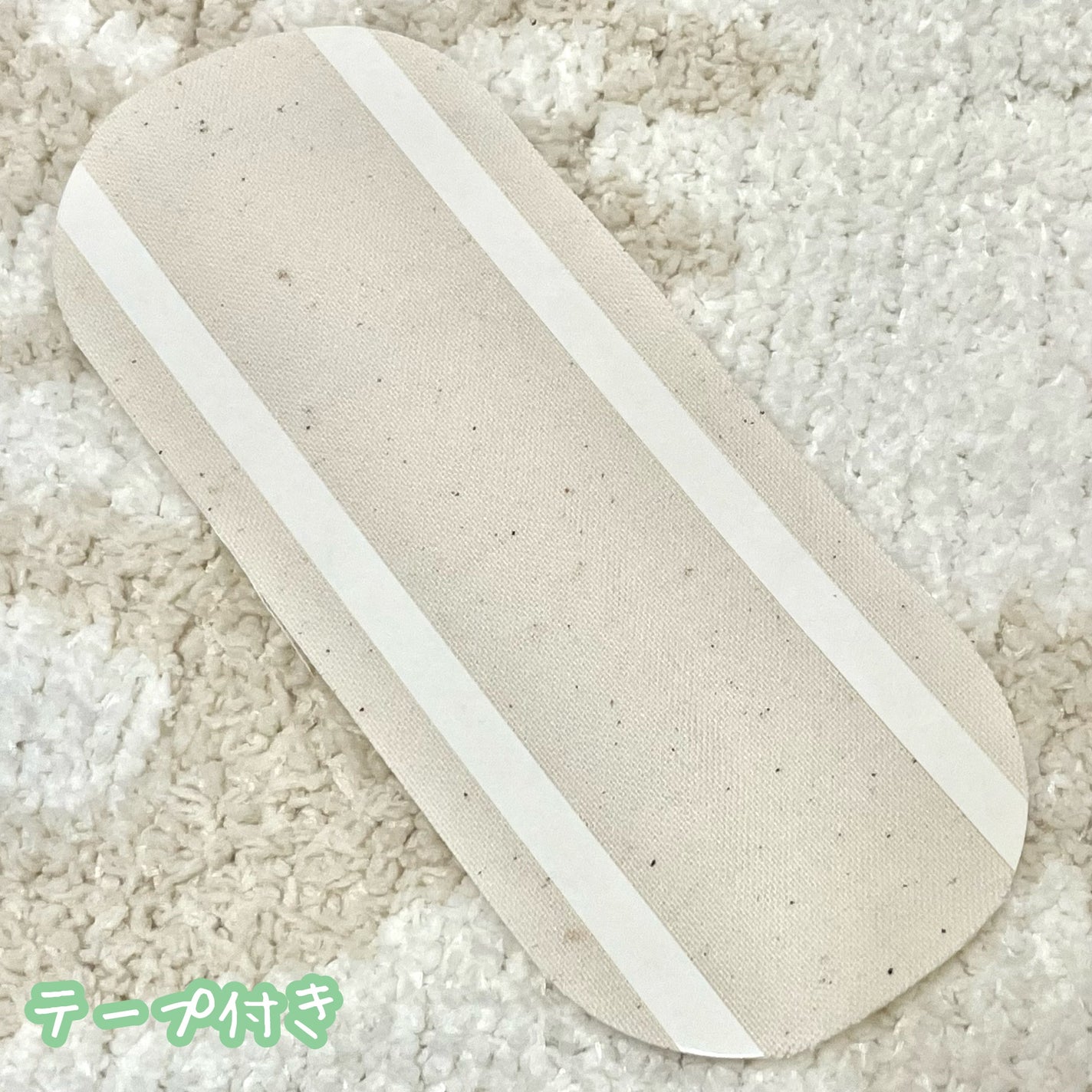 フェミナチュールコットンライナー/ヴィーナスラボ/おりものシートを使ったクチコミ(2枚目)