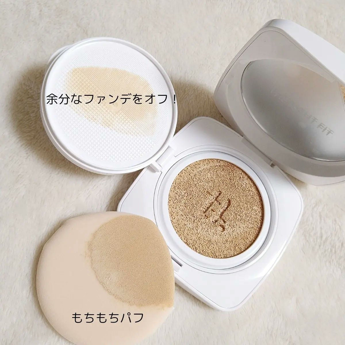 を使ったクチコミ（2枚目）