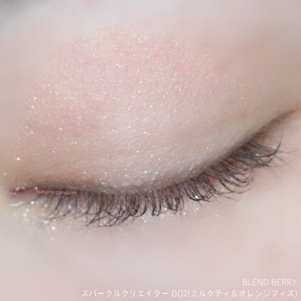 スパークルクリエイター 002 ミルクティ&オレンジフィズ /BLEND BERRY/ジェルアイライナーの画像