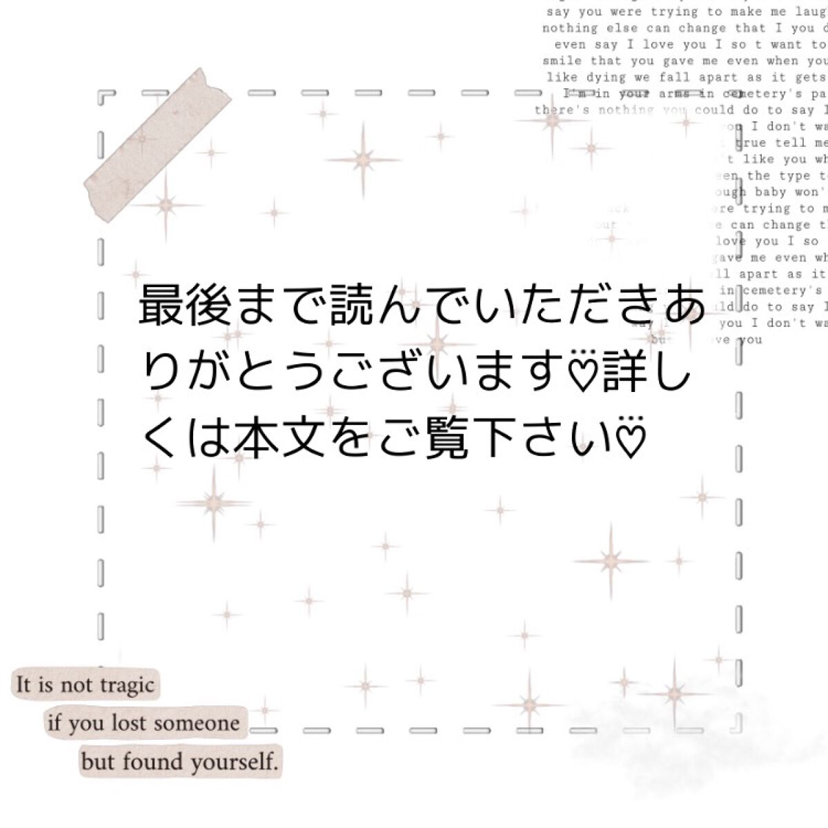 Intensive Care™ Soothing Hydration Lotion/ヴァセリン/ボディローションを使ったクチコミ(5枚目)