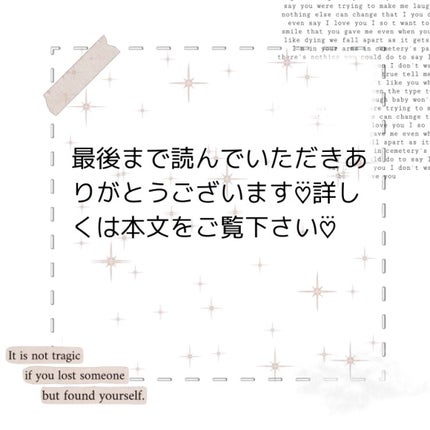 Intensive Care™ Soothing Hydration Lotion/ヴァセリン/ボディローションを使ったクチコミ(5枚目)