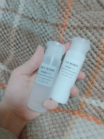 化粧水・敏感肌用・高保湿タイプ/無印良品/化粧水を使ったクチコミ(1枚目)
