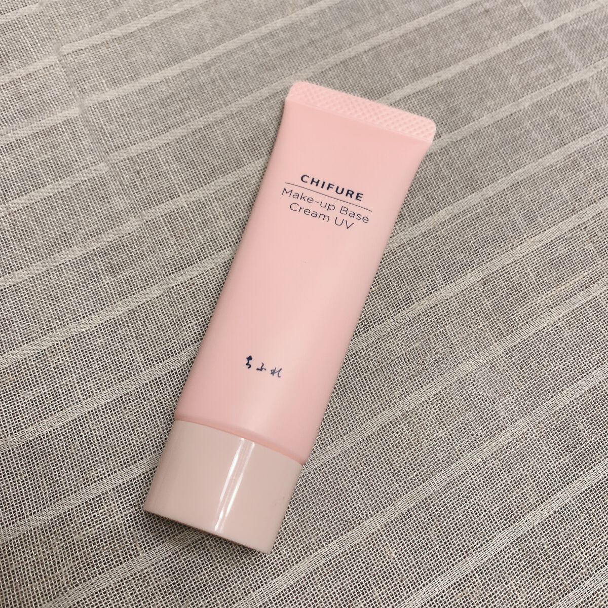 メーキャップ ベース クリーム UV/ちふれ/化粧下地を使ったクチコミ（1枚目）
