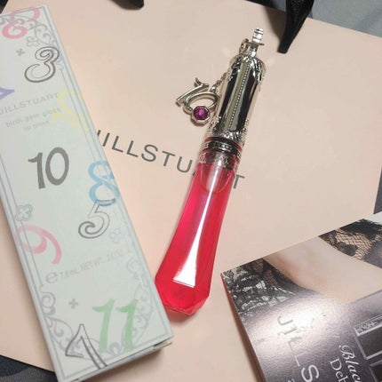 バースジェム グロス/JILL STUART/リップグロスを使ったクチコミ(1枚目)