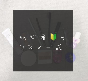 UVシルクカバーパウダー/CEZANNE/プレストパウダーを使ったクチコミ（1枚目）