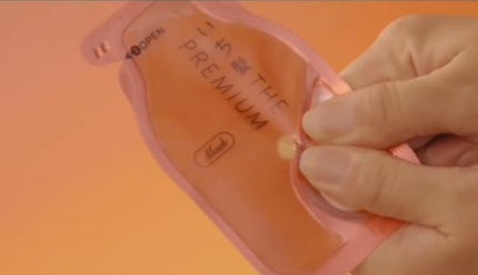 いち髪 THE PREMIUM Wケアブースター美容オイルマスク/いち髪/ヘアマスク・ヘアパックを使ったクチコミ(2枚目)