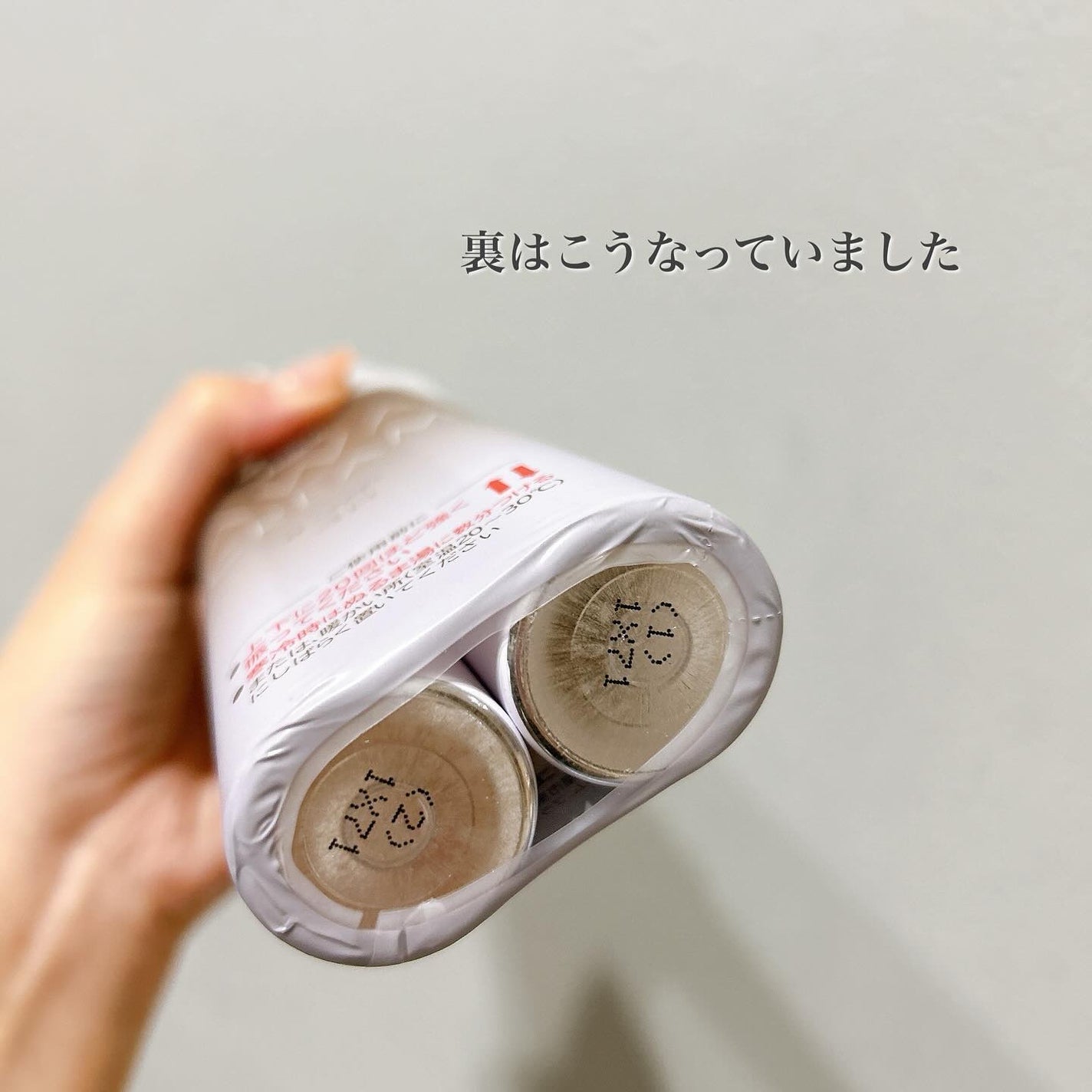 泡クリームカラー/ビゲン/ヘアカラーを使ったクチコミ(3枚目)