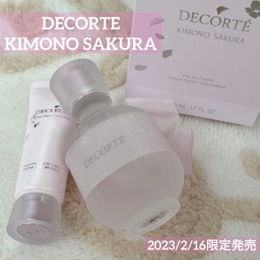 キモノ サクラ オードトワレ 50ml/DECORTÉ/香水(レディース)を使ったクチコミ（1枚目）