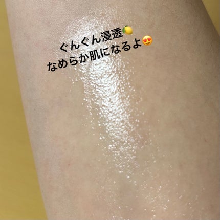 ユース ラディアンス ビタチノール セラム/primera/美容液を使ったクチコミ(3枚目)