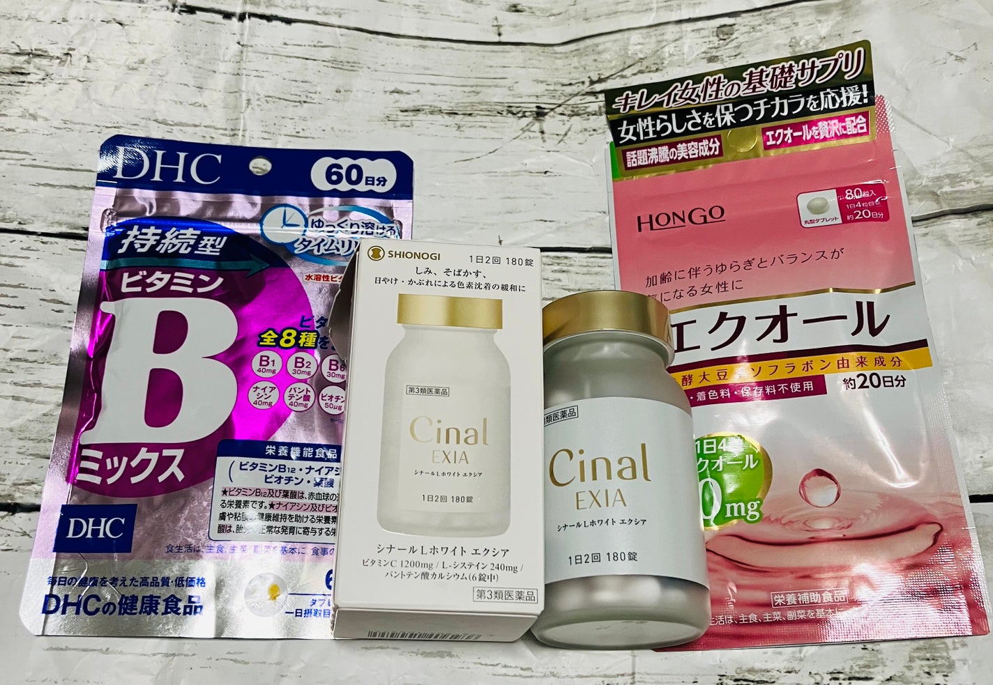 ストロング39 アミノ マルチビタミン&ミネラル/Dear-Natura (ディアナチュラ)/健康サプリメントを使ったクチコミ(2枚目)