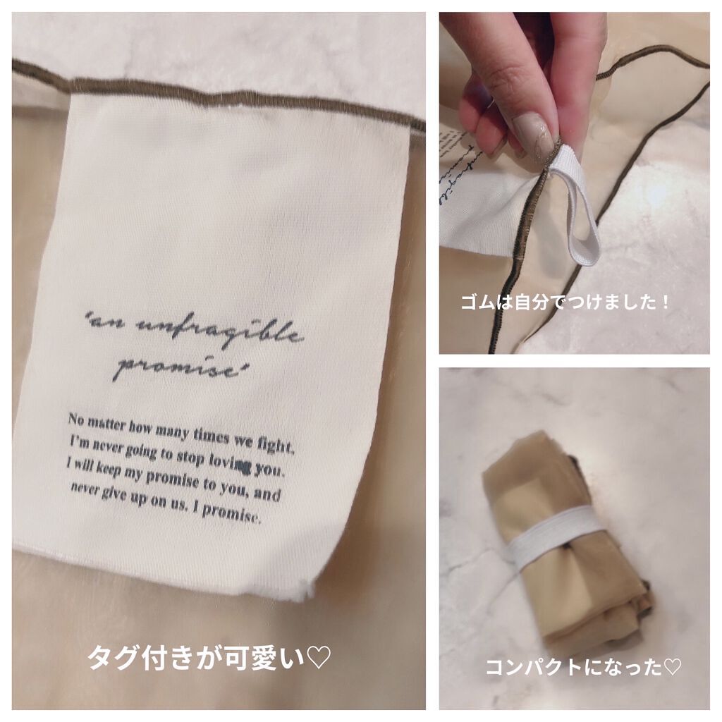 オーガンジー トートバッグ/DAISO/その他を使ったクチコミ（3枚目）