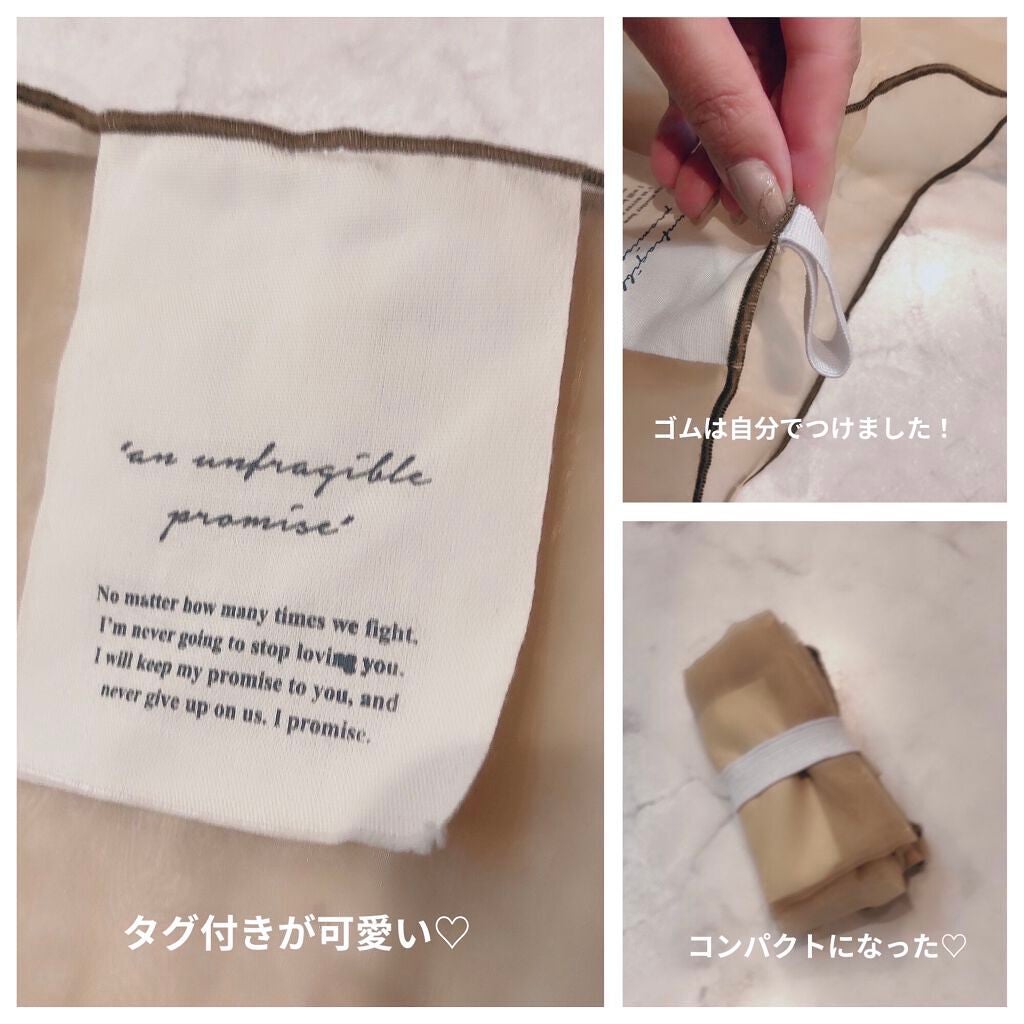 リボンマスク/DAISO/マスクを使ったクチコミ(3枚目)