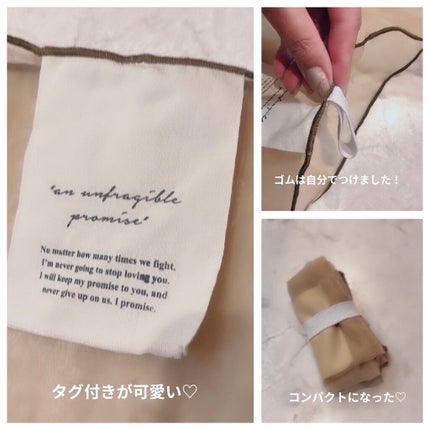 ふたえ FIBER テープ/DAISO/二重まぶた用アイテムを使ったクチコミ(3枚目)