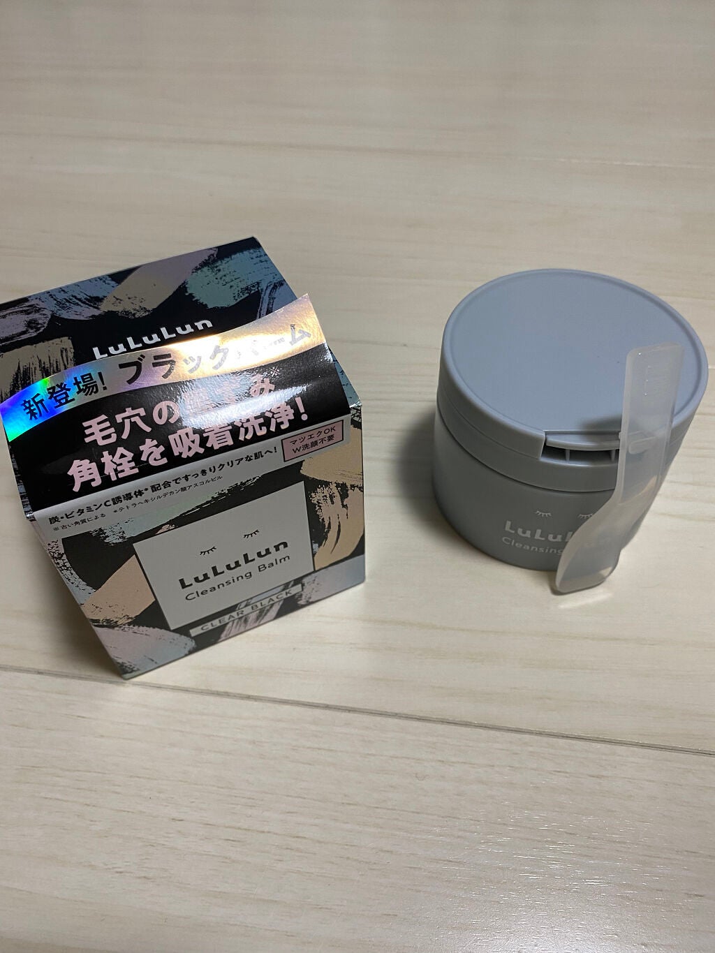 ルルルンクレンジング トーニングバーム CLEAR BLACK/ルルルン/クレンジングバームを使ったクチコミ(1枚目)