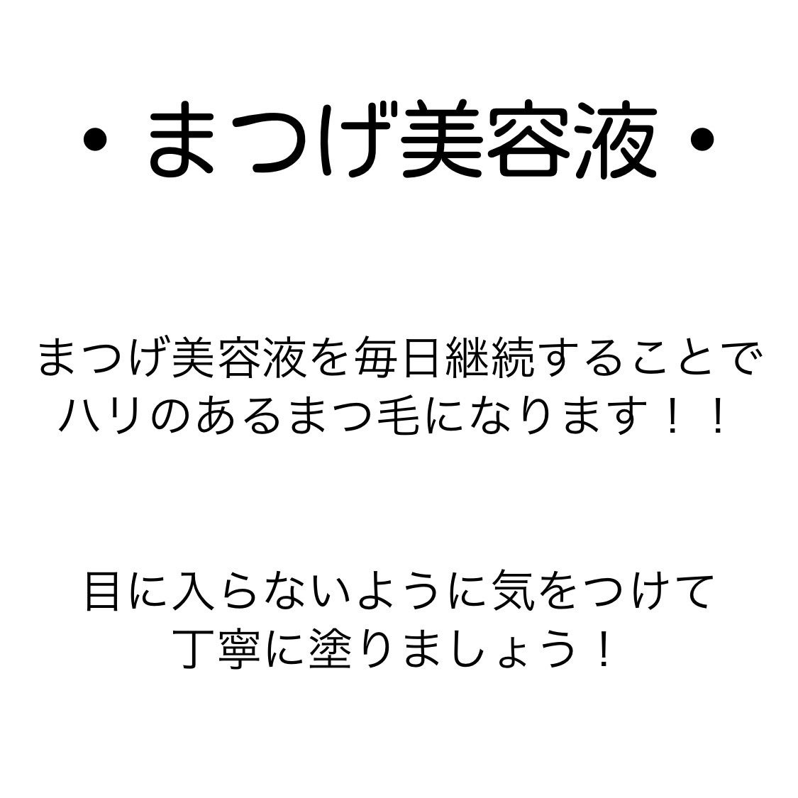 チェリーブロッサム ソフトハンドクリーム/L'OCCITANE/ハンドクリームを使ったクチコミ(3枚目)