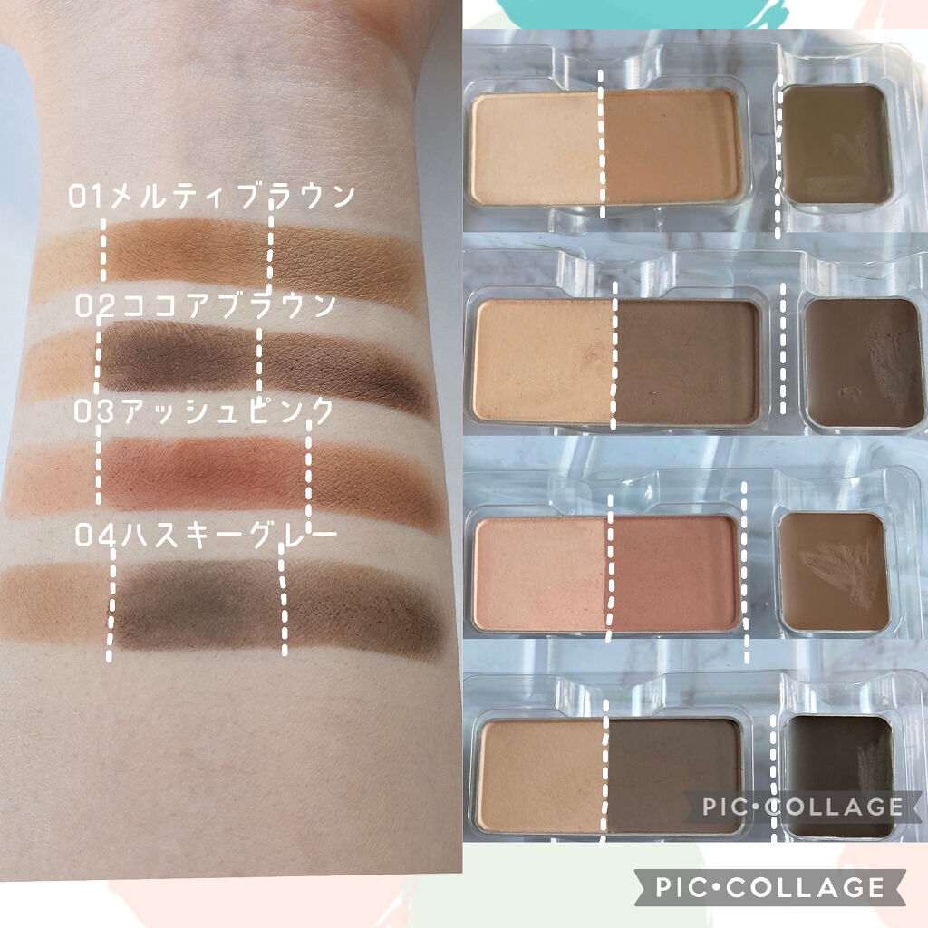 アイブロウキーパー/コフレドール/パウダーアイブロウを使ったクチコミ（2枚目）