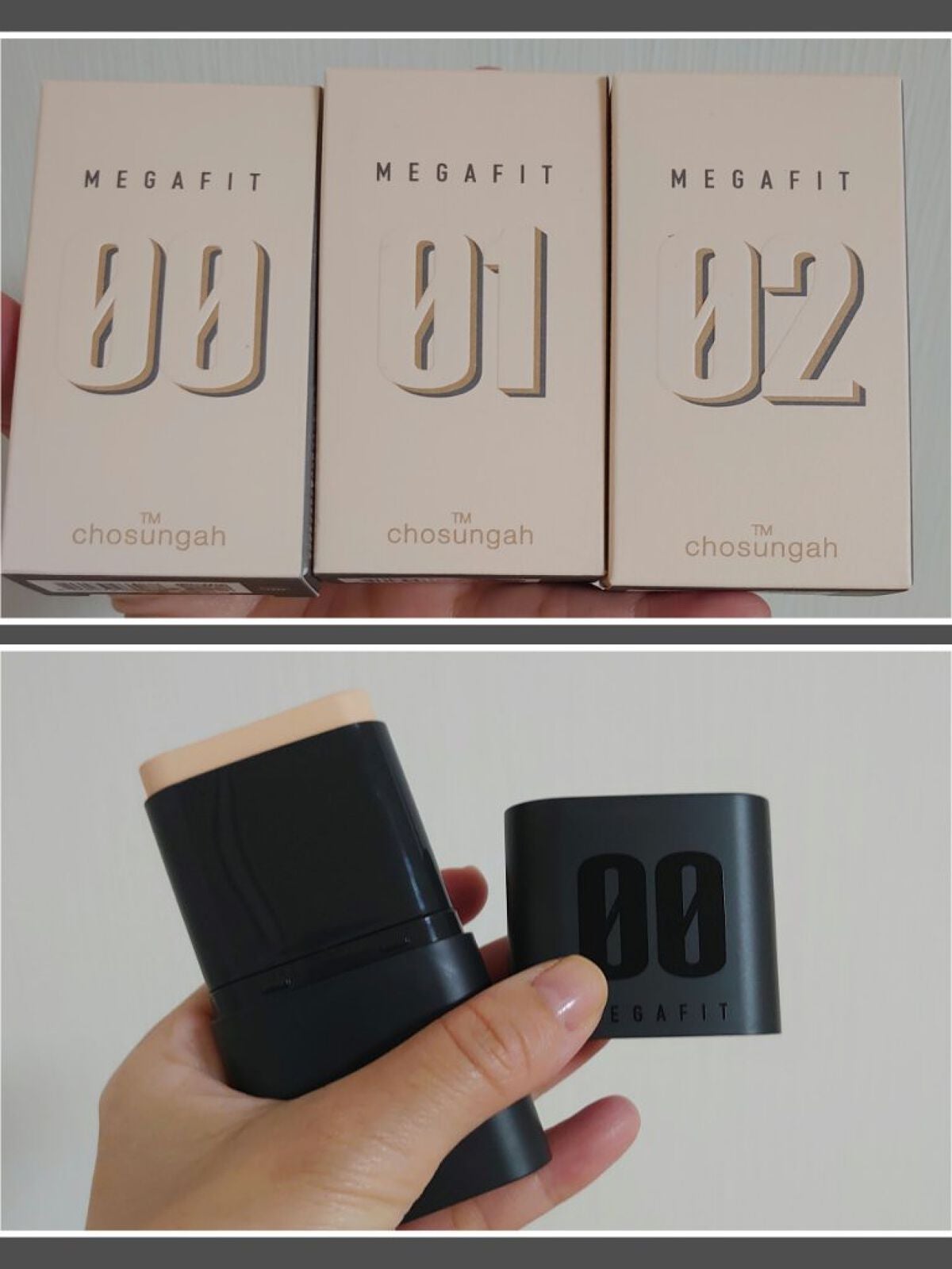 メガ フィット スティックファウンデーション/CHOSUNGAH BEAUTY/その他ファンデーションを使ったクチコミ(1枚目)