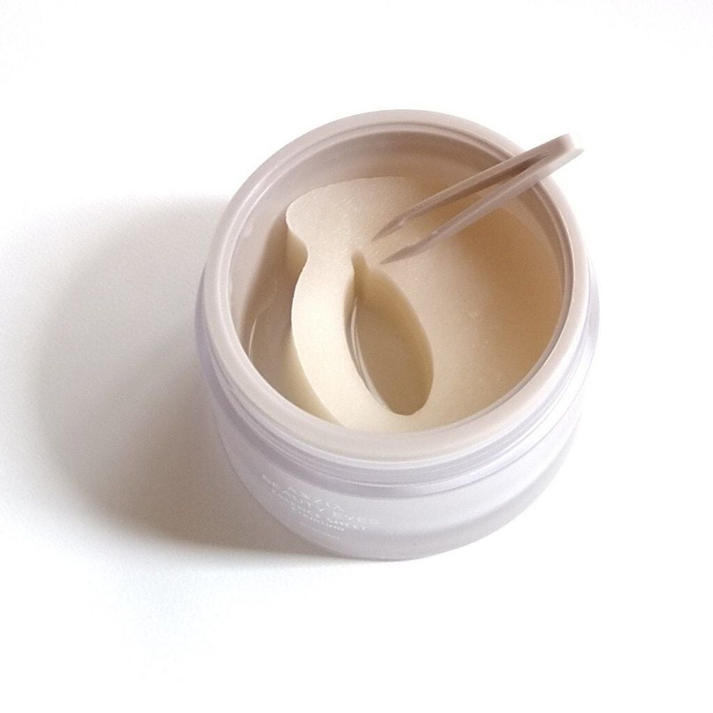 ビューティーアイズ エッセンスシート プレミアム/AXXZIA/アイケア・アイクリームを使ったクチコミ(5枚目)