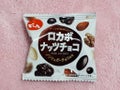 ロカボ ナッツチョコ / でん六