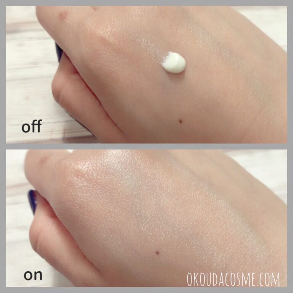 プロテクションエキスパート/KATE/化粧下地を使ったクチコミ(2枚目)