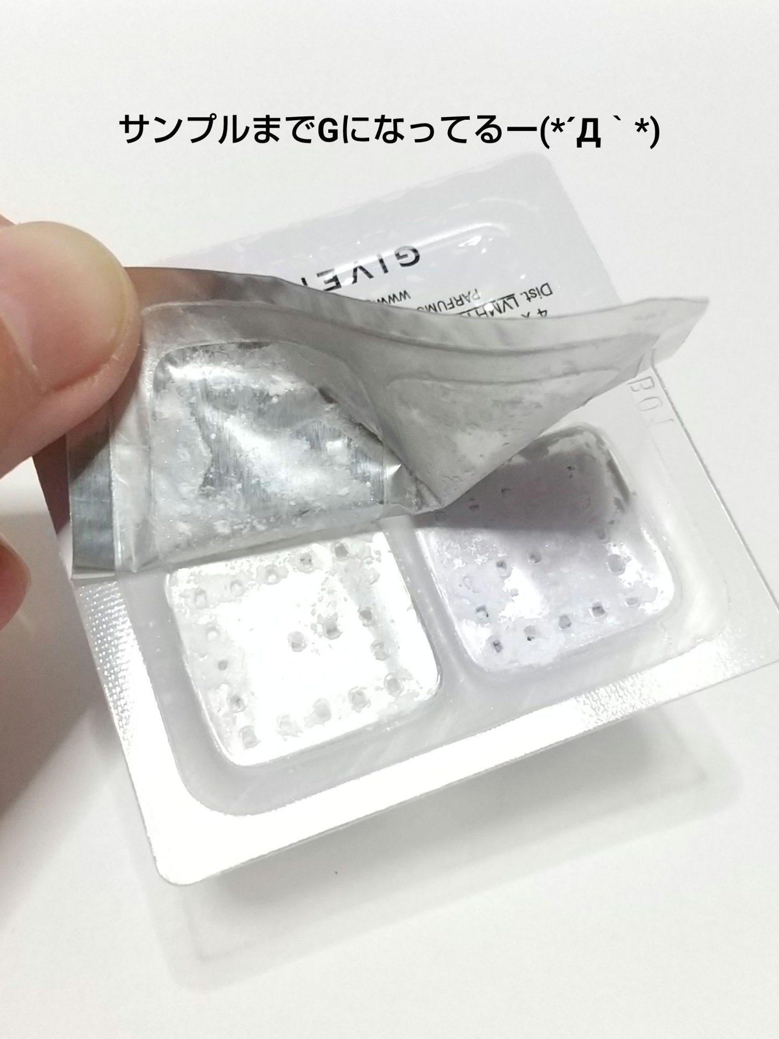 ポアレスフィクサー/プリマヴィスタ/ルースパウダーを使ったクチコミ（3枚目）