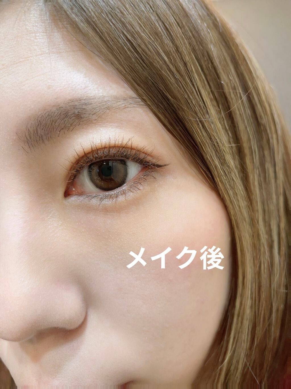 クイックラッシュカーラー/キャンメイク/マスカラ下地を使ったクチコミ(2枚目)