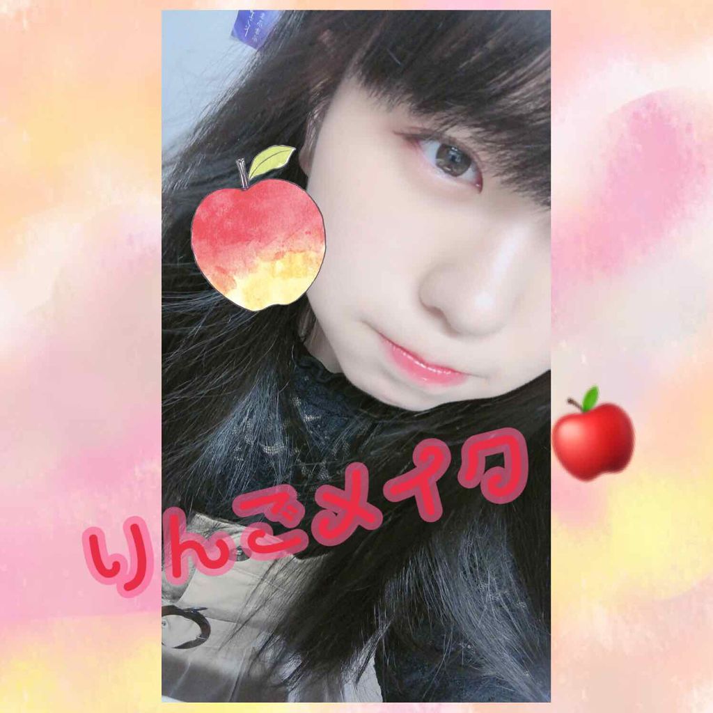 ワインリップティント/LABIOTTE/リップティントを使ったクチコミ（1枚目）