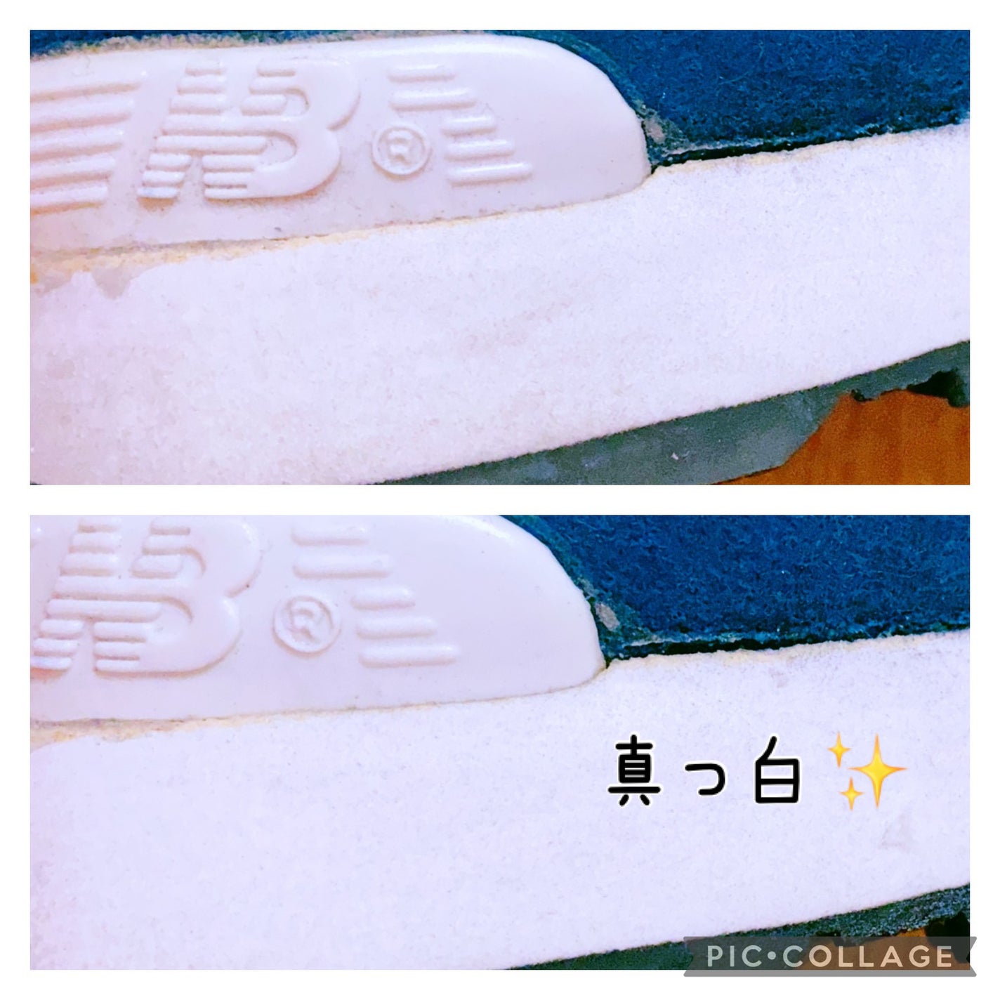 珈琲豆♡ on LIPS 「簡単手軽、水を使わず簡単キレイ✨ミズノZERO+シューズフォー..」(6枚目)