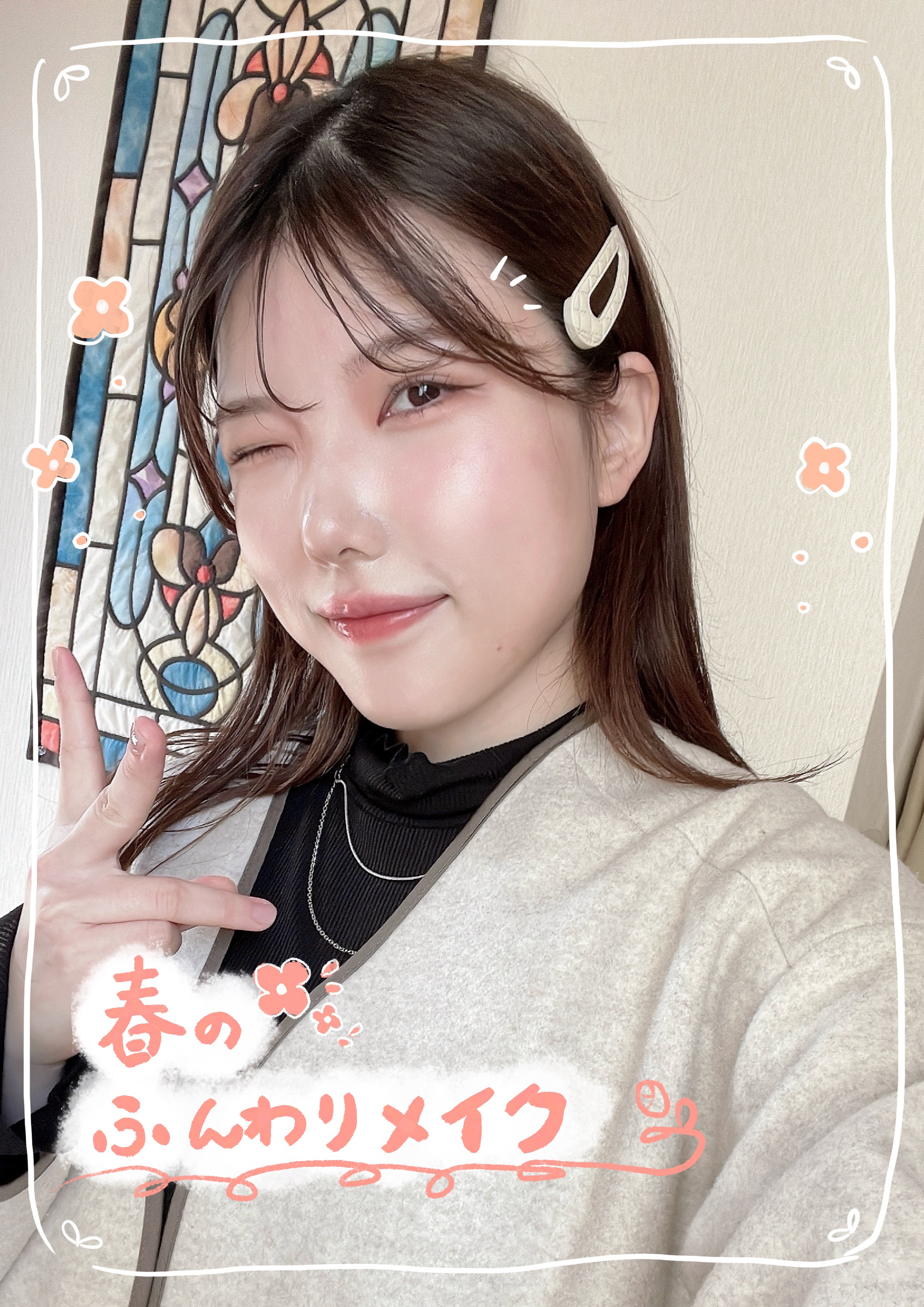 プロ アイ パレット/CLIO/アイシャドウパレットを使ったクチコミ（1枚目）