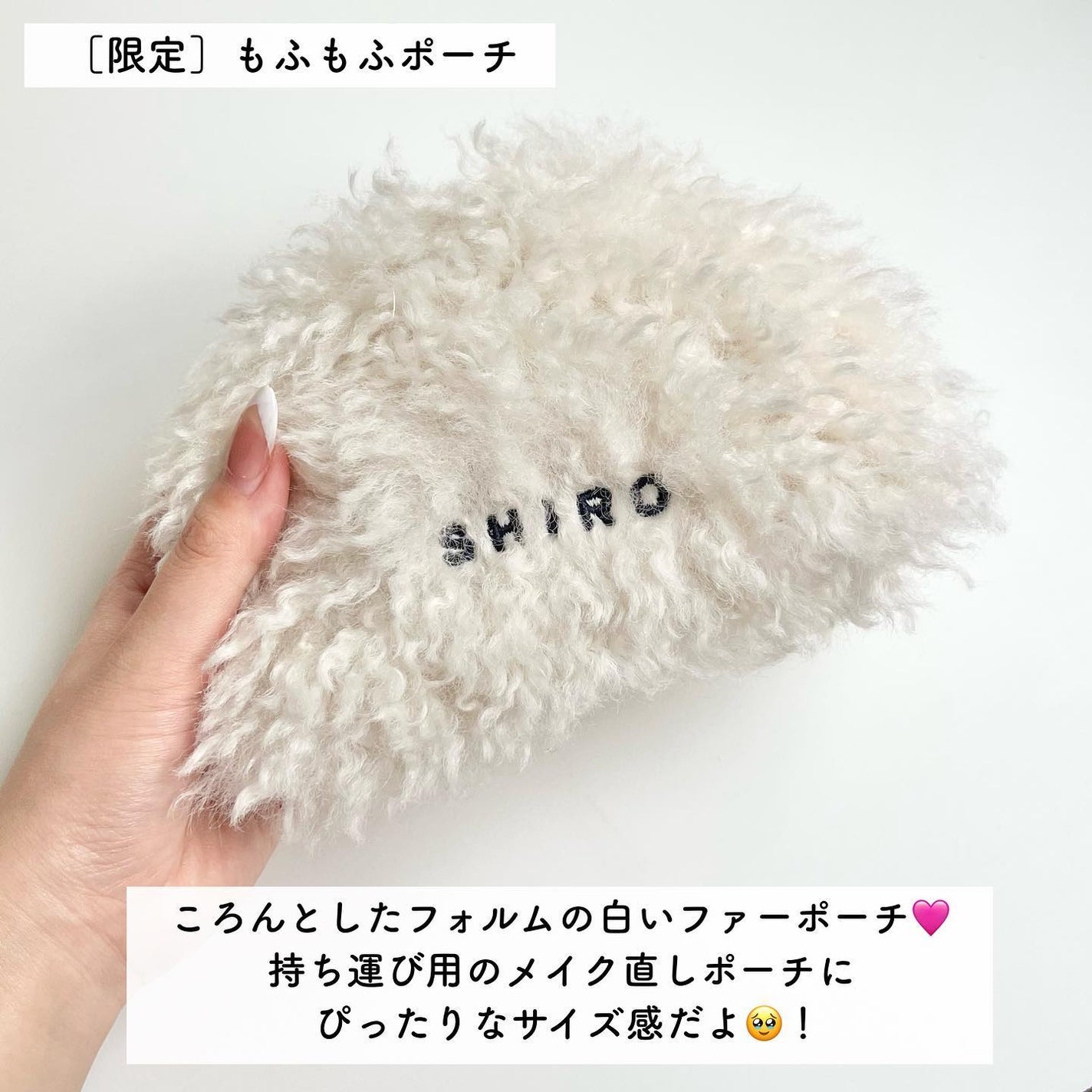 ましゅまこ on LIPS 「@marsh_stagram👈🏻QOL爆上げ情報をチェック【オ..」(9枚目)