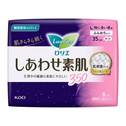 ロリエ しあわせ素肌 特に多い夜用350羽つき