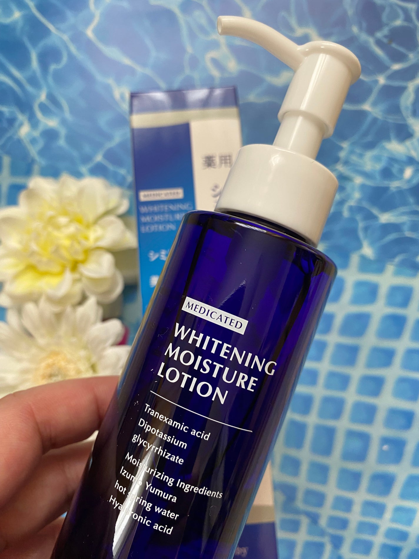 美白化粧水/SkinBaby/化粧水を使ったクチコミ(3枚目)