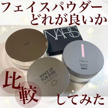 ライトリフレクティングセッティングパウダー　プレスト　N/NARS/プレストパウダーを使ったクチコミ（1枚目）