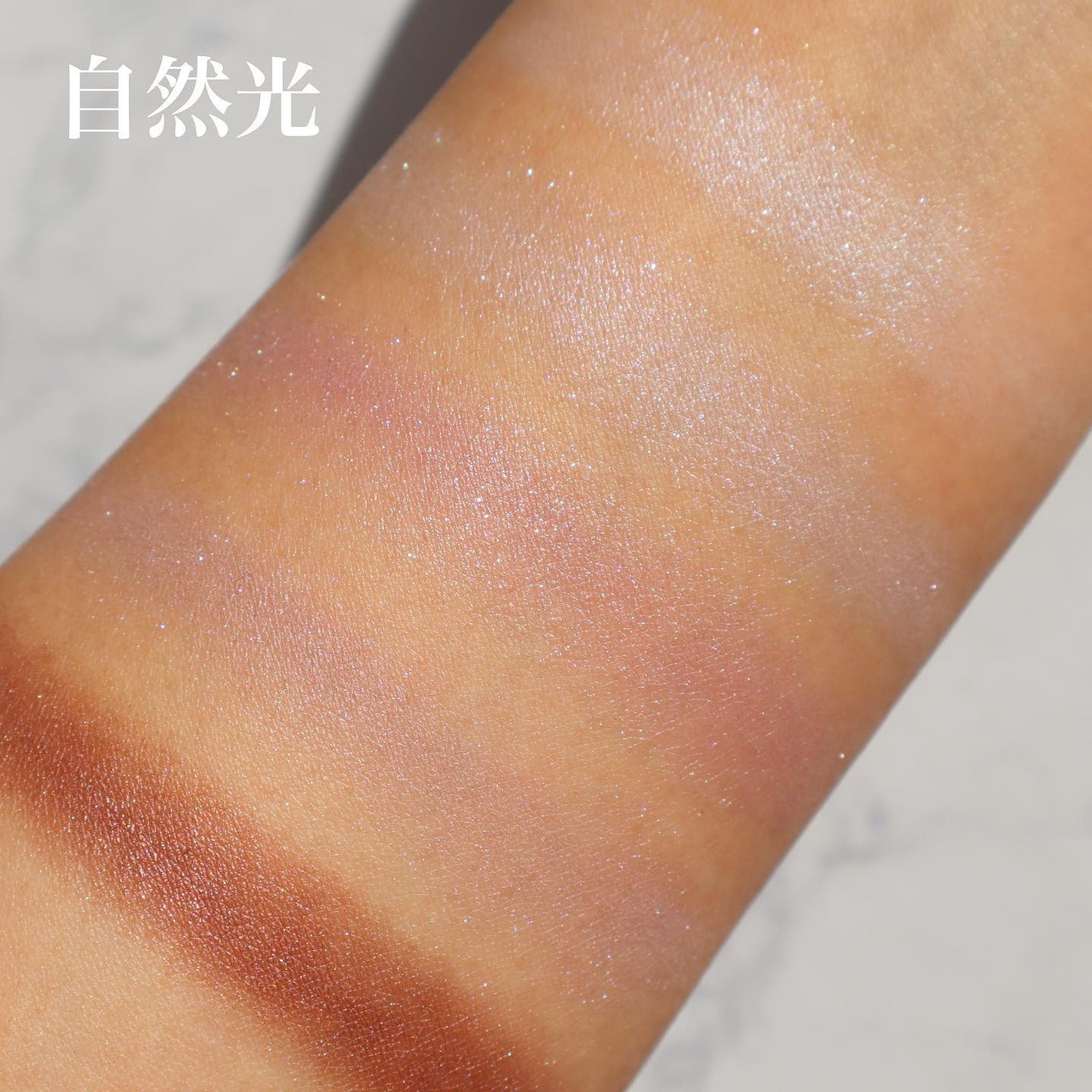 ジルスチュアート ブルームクチュール アイズ/JILL STUART/アイシャドウパレットを使ったクチコミ(4枚目)