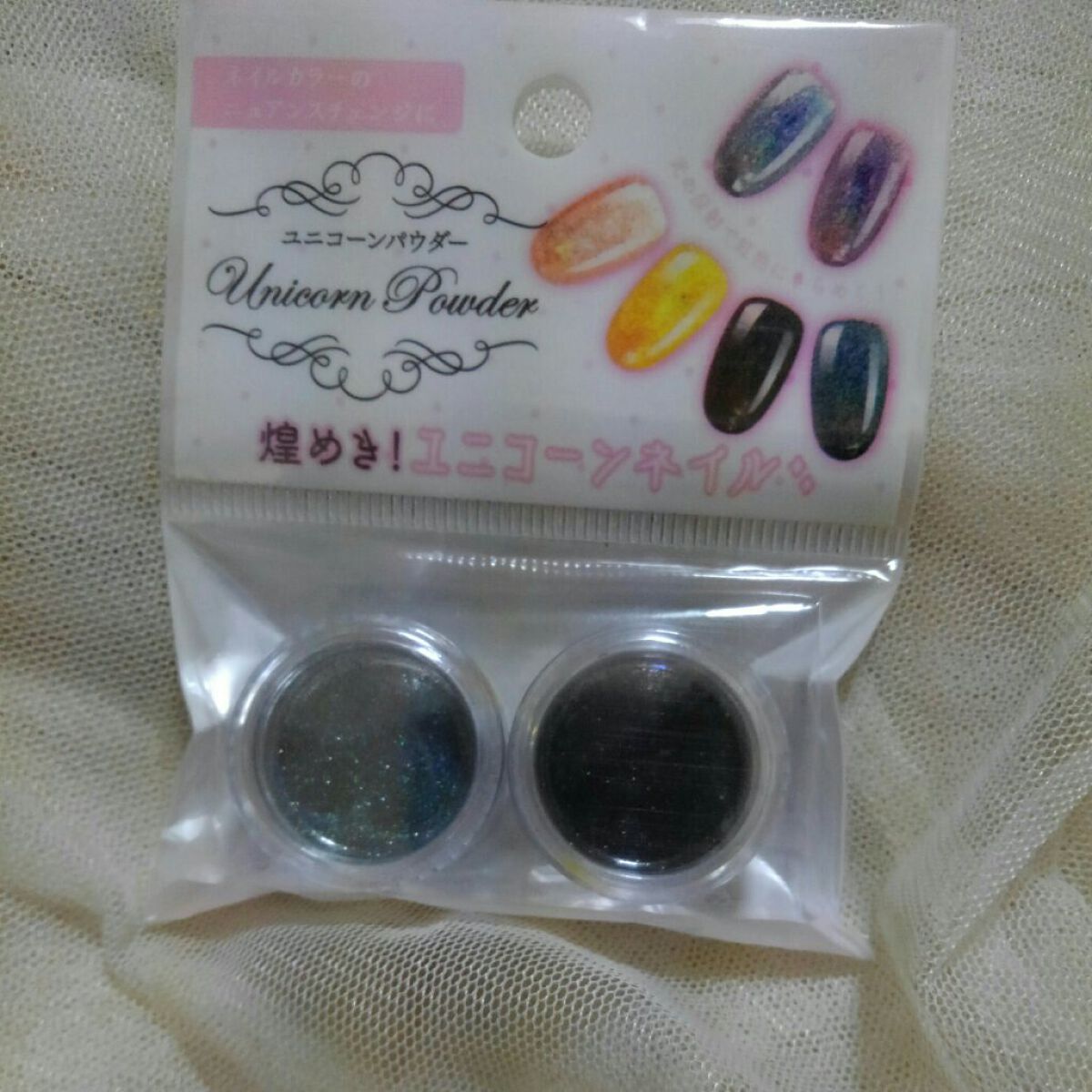 ネイルホイル/セリア/ネイルシールを使ったクチコミ(4枚目)